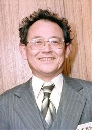 Masaki Morimoto